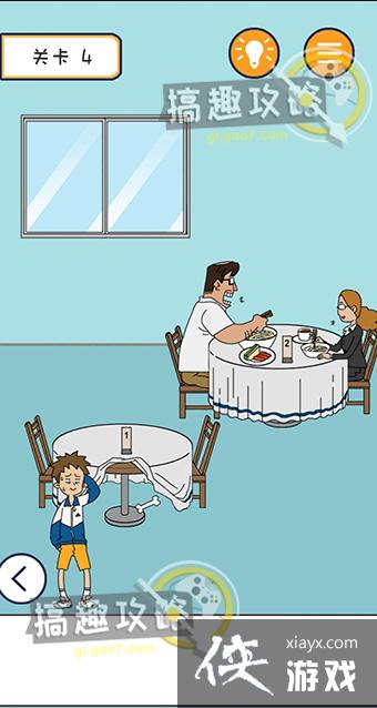 �����������ս����