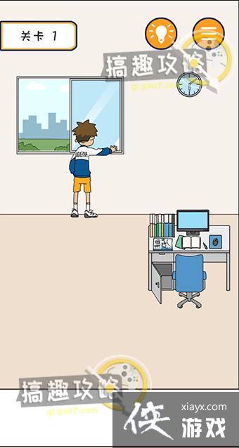 �����������ս����