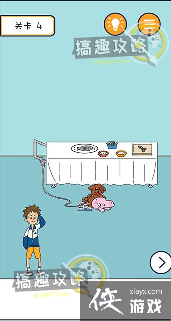 �����������ս����