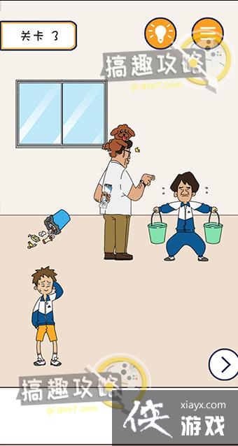 �����������ս����