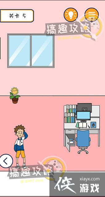 �����������ս����