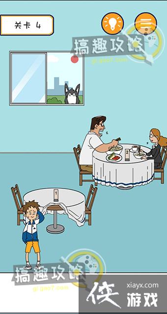 �����������ս����