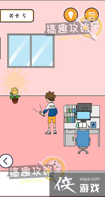 �����������ս����