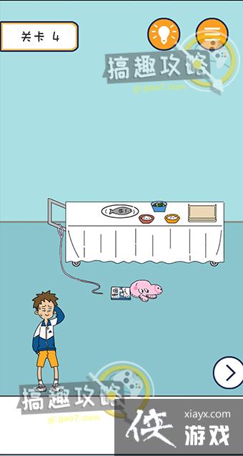 �����������ս����