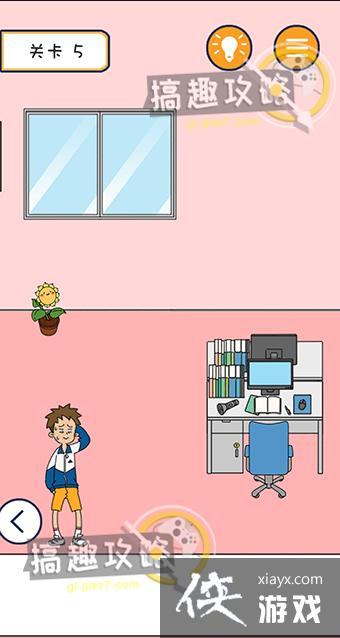 �����������ս����