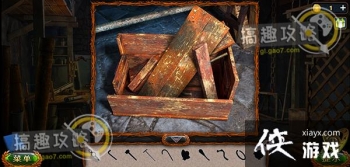 ������������ϵ��1����ð�յ�2���ֹ���