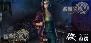 ������������ϵ��1����ð�յ�1���ֹ���