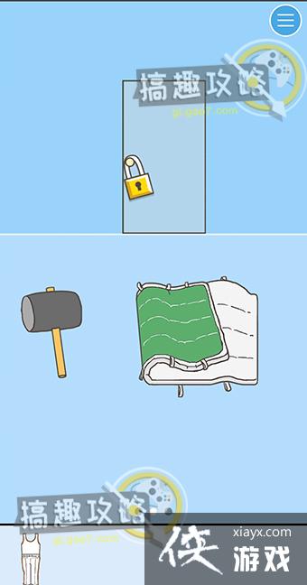 ���빫˾3��12�ع���