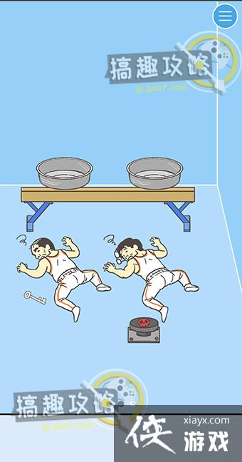 ���빫˾3��12�ع���