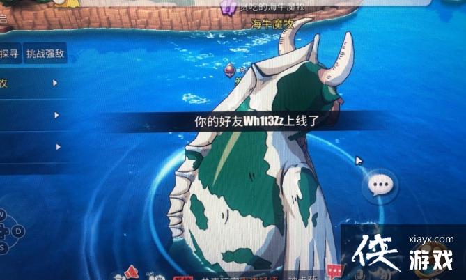 航海王热血航线阿拉巴斯坦剧情内容是什么?阿拉巴斯坦剧情内容一览 航海王热血航线阿拉巴斯坦剧情内容是什么?阿拉巴斯坦剧情内容一览