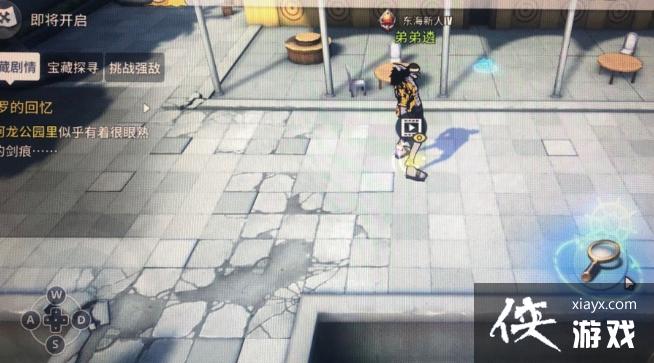 航海王热血航线阿拉巴斯坦剧情内容是什么?阿拉巴斯坦剧情内容一览 航海王热血航线阿拉巴斯坦剧情内容是什么?阿拉巴斯坦剧情内容一览