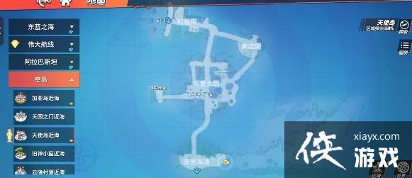 航海王热血航线最东方的风车脚下在什么地方?最东方的风车脚下位置介绍 航海王热血航线最东方的风车脚下在什么地方?最东方的风车脚下位置介绍