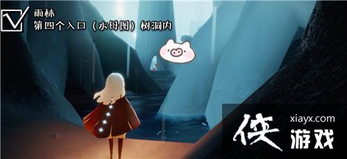 光遇集结季雨林地图季节蜡烛位置在哪?集结季雨林季节蜡烛位置大全 光遇集结季雨林地图季节蜡烛位置在哪?集结季雨林季节蜡烛位置大全