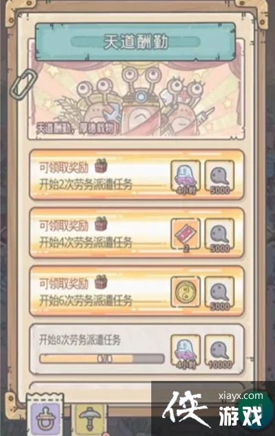 ��ǿ��ţ��һ���ô�棿2021��һ�Ͷ��ڻ��ȫ