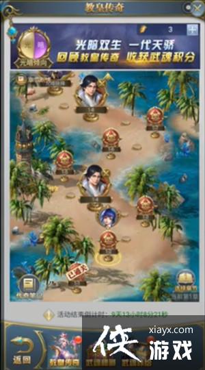 ���޴�½h5�̻ʴ�������Щ�������̻ʴ������Լ���������