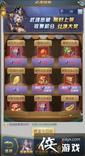 ���޴�½h5�̻ʴ�������Щ�������̻ʴ������Լ���������