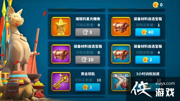 ������ѻ���ʶӢ����ʲô�������ʶӢ�۾��»����