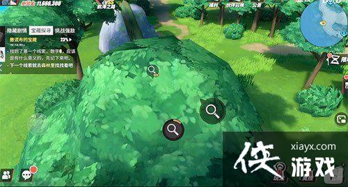 航海王热血航线撒谎布的宝藏密码是什么?撒谎布的宝藏密码分享 航海王热血航线撒谎布的宝藏密码是什么?撒谎布的宝藏密码分享