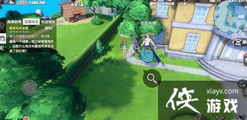 航海王热血航线撒谎布的宝藏密码是什么?撒谎布的宝藏密码分享 航海王热血航线撒谎布的宝藏密码是什么?撒谎布的宝藏密码分享