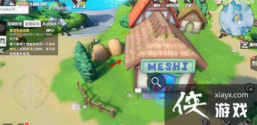 航海王热血航线撒谎布的宝藏密码是什么?撒谎布的宝藏密码分享 航海王热血航线撒谎布的宝藏密码是什么?撒谎布的宝藏密码分享