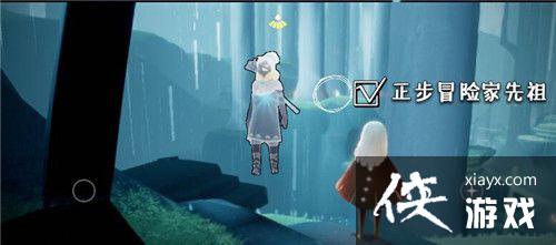 光遇集结季7位先祖位置在哪?集结季全部先祖位置图文汇总 光遇集结季7位先祖位置在哪?集结季全部先祖位置图文汇总