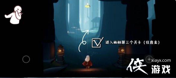 光遇集结季7位先祖位置在哪?集结季全部先祖位置图文汇总 光遇集结季7位先祖位置在哪?集结季全部先祖位置图文汇总