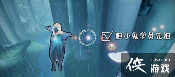 光遇集结季7位先祖位置在哪?集结季全部先祖位置图文汇总 光遇集结季7位先祖位置在哪?集结季全部先祖位置图文汇总