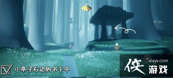 光遇集结季7位先祖位置在哪?集结季全部先祖位置图文汇总 光遇集结季7位先祖位置在哪?集结季全部先祖位置图文汇总