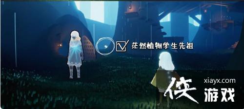 光遇集结季7位先祖位置在哪?集结季全部先祖位置图文汇总 光遇集结季7位先祖位置在哪?集结季全部先祖位置图文汇总