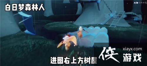 光遇集结季7位先祖位置在哪?集结季全部先祖位置图文汇总 光遇集结季7位先祖位置在哪?集结季全部先祖位置图文汇总