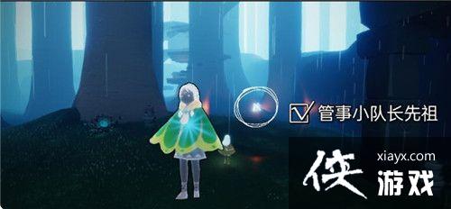 �������Ἶ����С�ӳ��������ģ�����С�ӳ�����λ�ô�ȫ