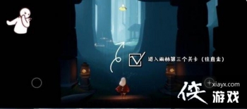 �������Ἶ��С��ѧԱ����λ�����ģ���С��ѧԱ����λ�ô�ȫ