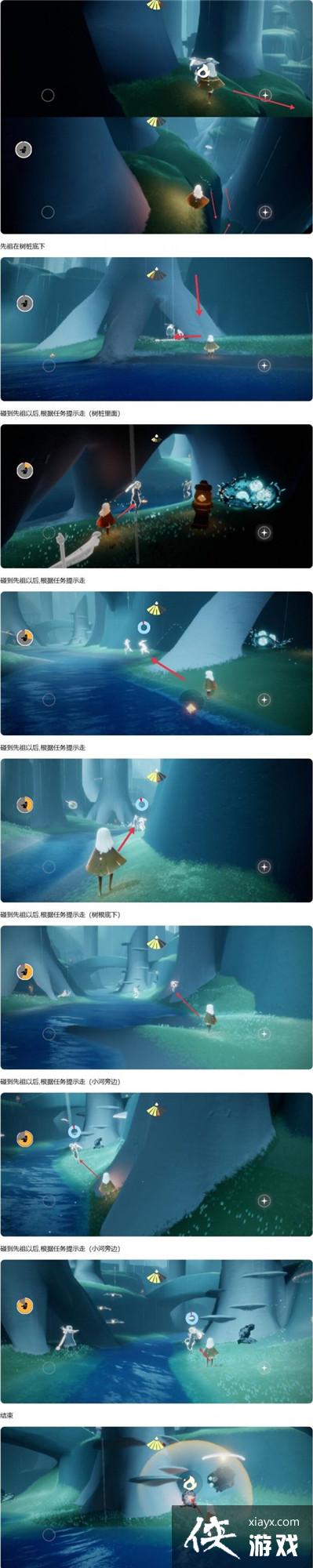 �������Ἶ��С��ѧԱ����λ�����ģ���С��ѧԱ����λ�ô�ȫ