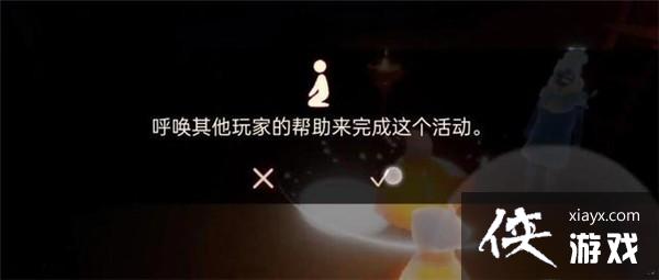 �������Ἶ1-6�������Դ�ȫ