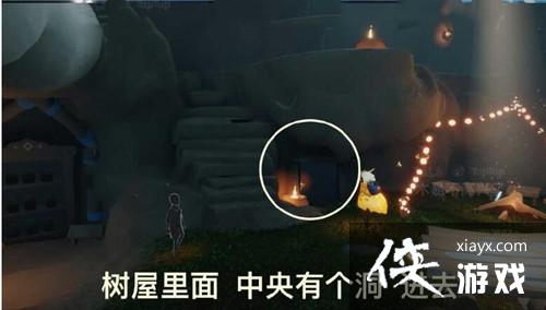 光遇集结季小金人位置在哪?集结季小金人位置图文一览 光遇集结季小金人位置在哪?集结季小金人位置图文一览