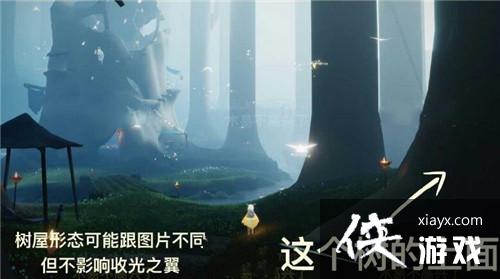 光遇集结季小金人位置在哪?集结季小金人位置图文一览 光遇集结季小金人位置在哪?集结季小金人位置图文一览