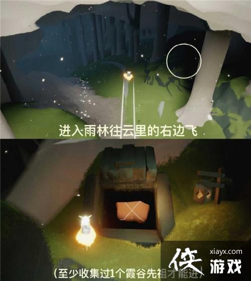 光遇集结季小金人位置在哪?集结季小金人位置图文一览 光遇集结季小金人位置在哪?集结季小金人位置图文一览