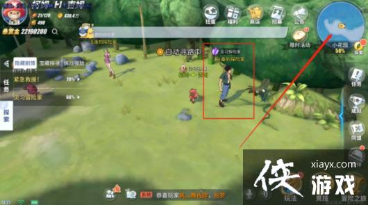 航海王热血航线小花园隐藏剧情怎么触发?小花园隐藏剧情彩蛋触发位置大全 航海王热血航线小花园隐藏剧情怎么触发?小花园隐藏剧情彩蛋触发位置大全