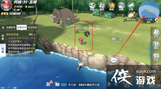 航海王热血航线小花园隐藏剧情怎么触发?小花园隐藏剧情彩蛋触发位置大全 航海王热血航线小花园隐藏剧情怎么触发?小花园隐藏剧情彩蛋触发位置大全