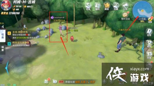 航海王热血航线小花园隐藏剧情怎么触发?小花园隐藏剧情彩蛋触发位置大全 航海王热血航线小花园隐藏剧情怎么触发?小花园隐藏剧情彩蛋触发位置大全