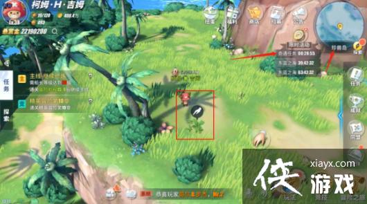 航海王热血航线小花园隐藏剧情怎么触发?小花园隐藏剧情彩蛋触发位置大全 航海王热血航线小花园隐藏剧情怎么触发?小花园隐藏剧情彩蛋触发位置大全