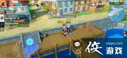 航海王热血航线风车村宝藏探寻任务怎么做?风车村宝藏探寻任务位置大全 航海王热血航线风车村宝藏探寻任务怎么做?风车村宝藏探寻任务位置大全