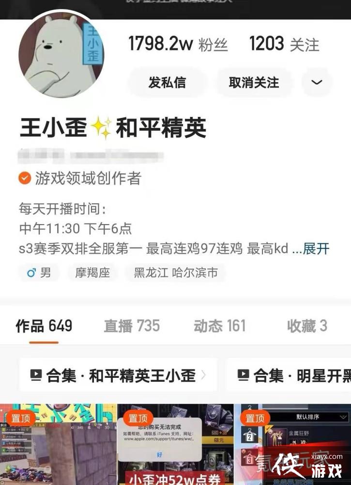 2021��ƽ��Ӣ��һ�������һ�����ô�棿��һ�������һ�������