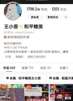 2021��ƽ��Ӣ��һ�������һ�����ô�棿��һ�������һ�������