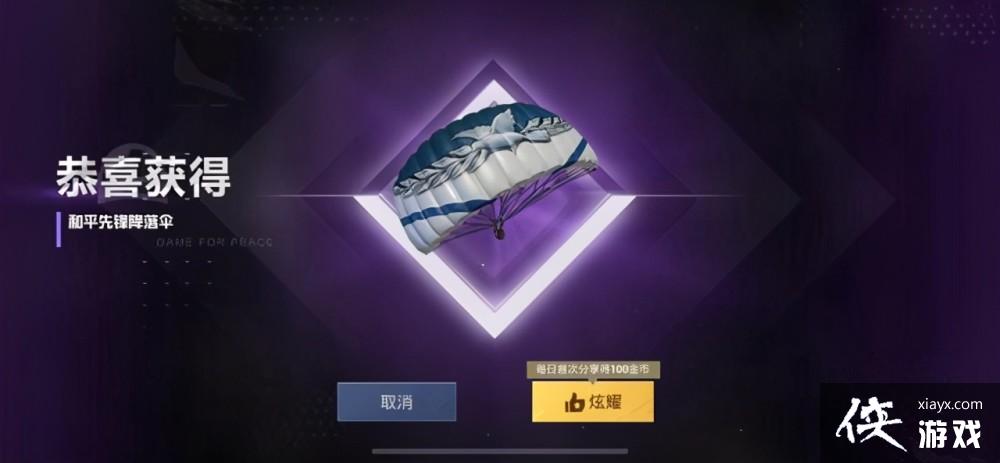 2021��ƽ��Ӣ��һ�������һ�����ô�棿��һ�������һ�������