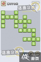 ����С��ŵ�678�ش�