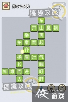 ����С��ŵ�676�ش�