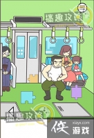 �����������Ǿ��Բ����ܵ�2��15�ع���