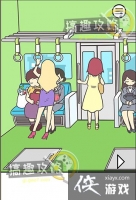 �����������Ǿ��Բ����ܵ�2��14�ع���