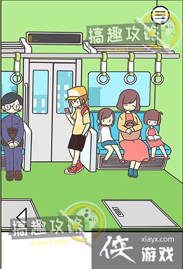 �����������Ǿ��Բ����ܵ�2��13�ع���